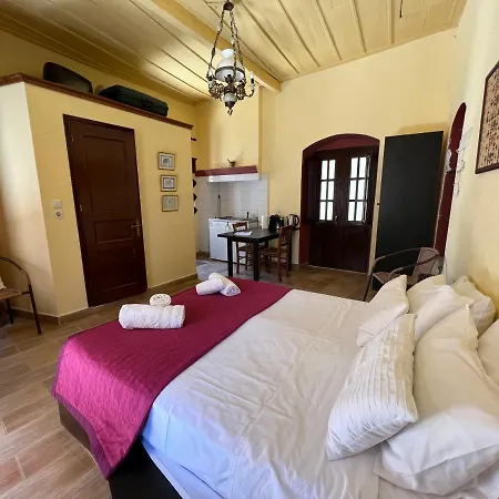 The One & Only * Symi