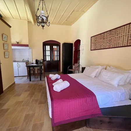 The One & Only Apartmán *