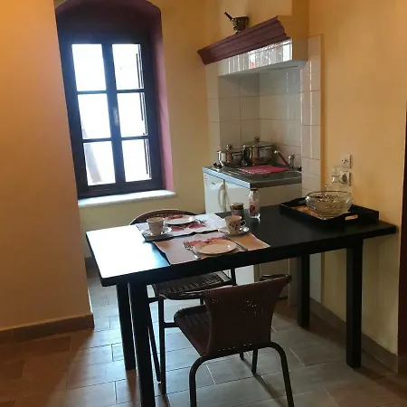 The One & Only Apartmán