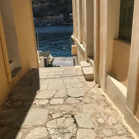 The One & Only דירה