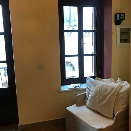 The One & Only Apartment